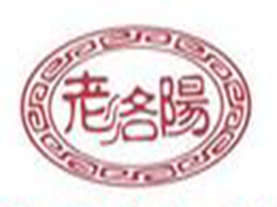 老洛阳馄饨加盟费