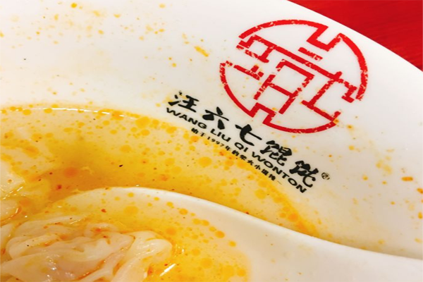 汪六七馄饨加盟