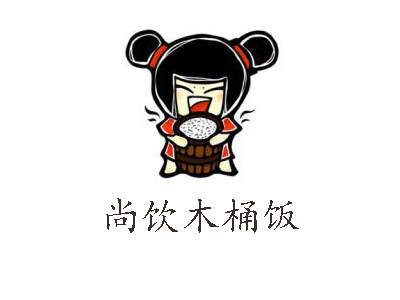 尚饮木桶饭加盟