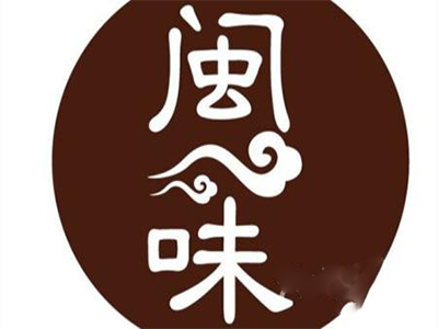 闽味馄饨王加盟费