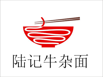 陆记牛杂面
