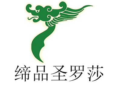 缔品圣罗莎调味品