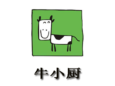 牛小厨干挑牛肉粉