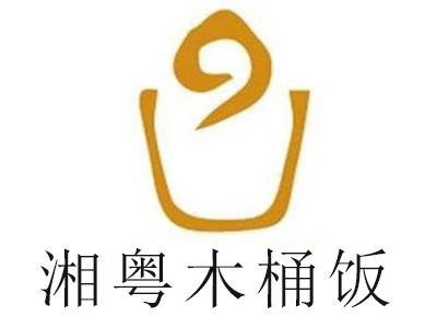 湘粤木桶饭加盟费