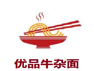 优品牛杂面