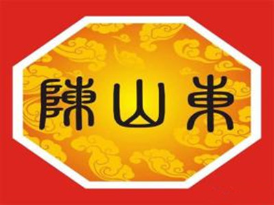 陈山东馄饨加盟费