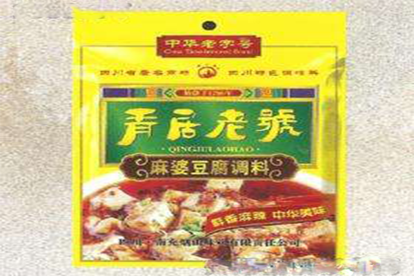 青居老号品牌调味品加盟费