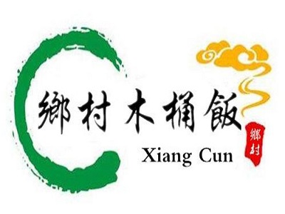 乡村木桶饭加盟费