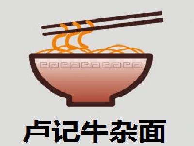 卢记牛杂面