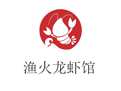 渔火龙虾馆加盟费