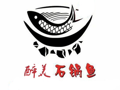 醉美石锅鱼火锅加盟费