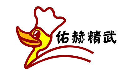 佑赫精武鸭脖王
