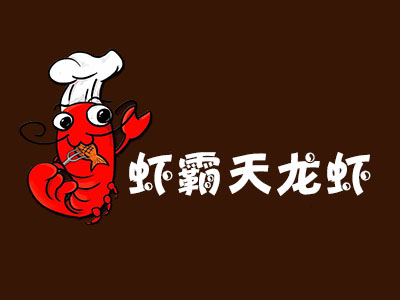 虾霸天龙虾加盟费
