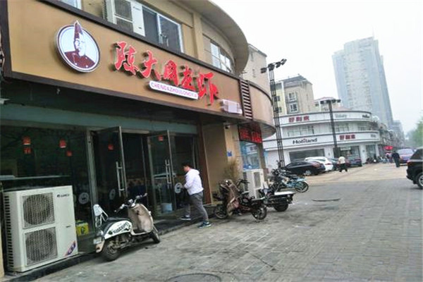 陈大周龙虾加盟费