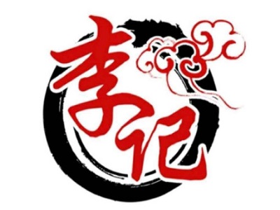 李记精武鸭脖
