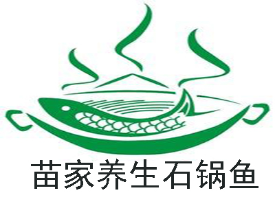 苗家养生石锅鱼加盟费