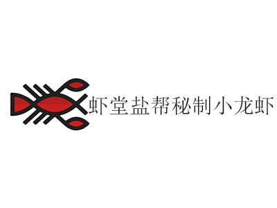 虾堂盐帮秘制小龙虾