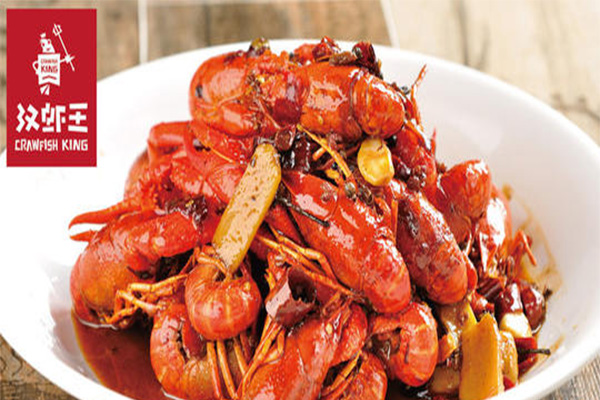 汉虾王小龙虾加盟费