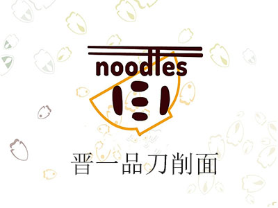 晋一品刀削面加盟费