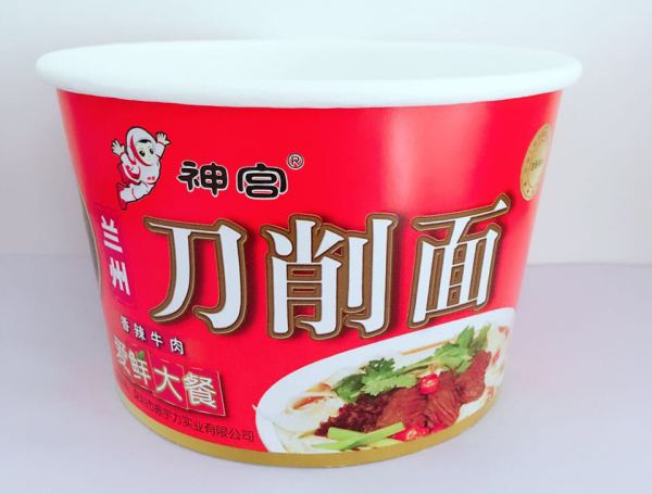 神宫刀削面加盟