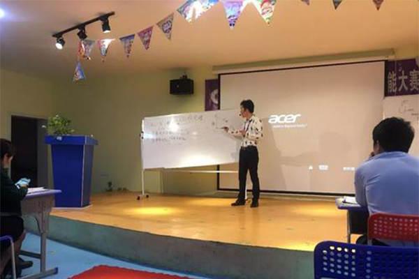 e百分教育加盟费