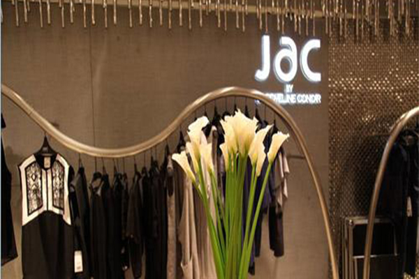 jac女装加盟费