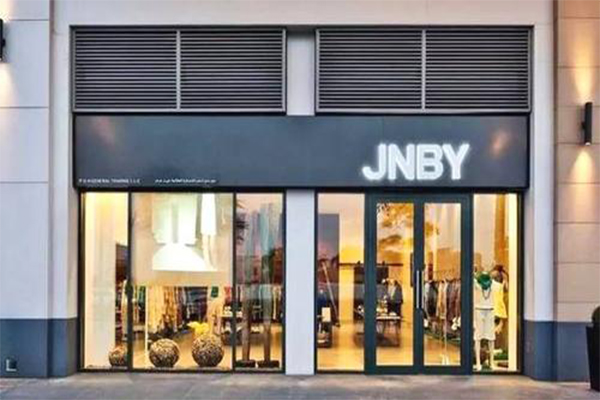 jnby女装加盟费