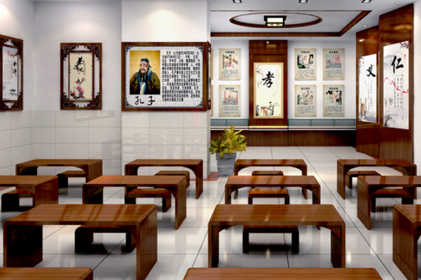 107国学馆加盟费