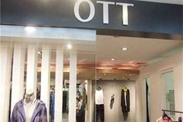 ott女装加盟费