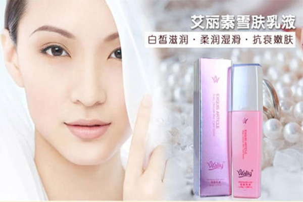 艾丽素化妆品加盟