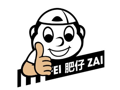 肥仔锅贴