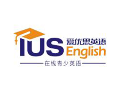 爱优思英语加盟费