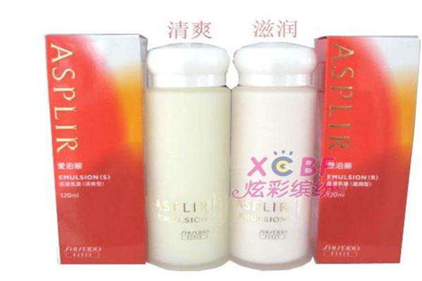 爱泊丽化妆品加盟费