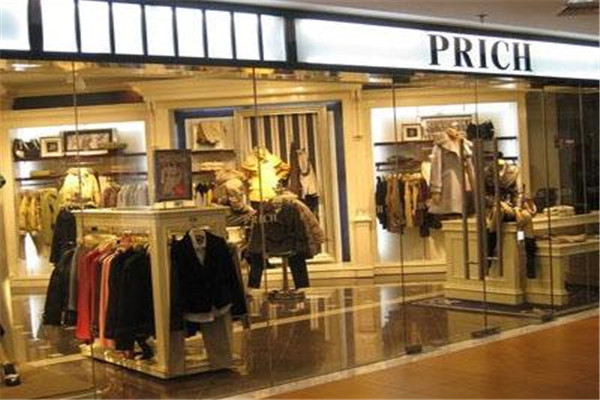 prich女装加盟费