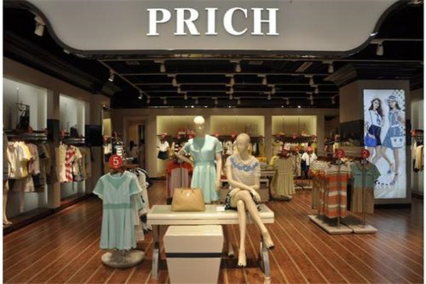 prich女装加盟费