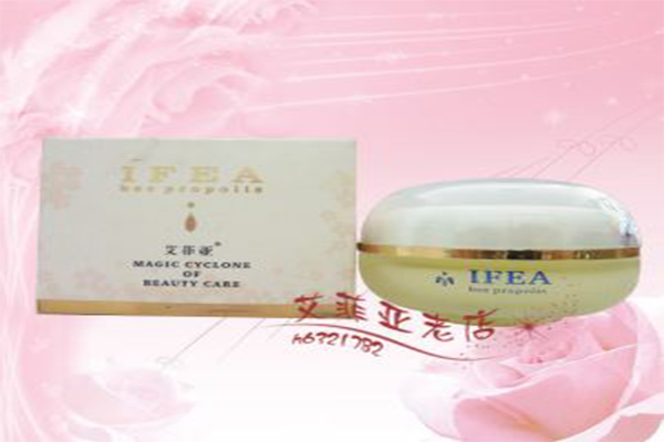 艾菲亚化妆品加盟费