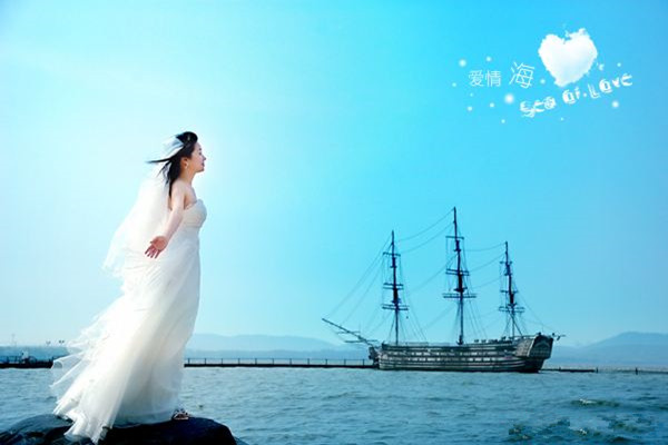 爱情海婚纱摄影加盟费