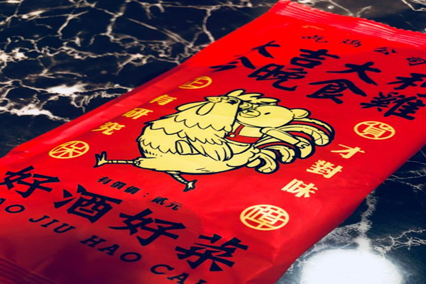好酒好菜吃鸡公司加盟费
