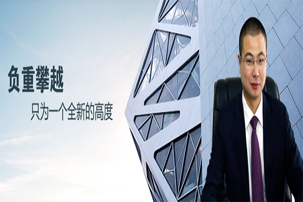 博汇教育加盟费