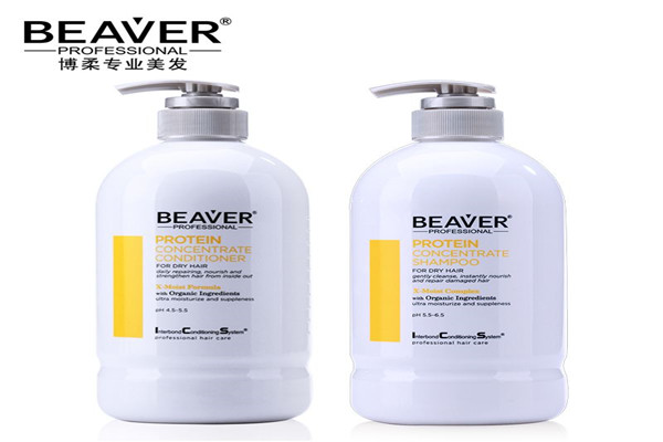 博柔洗发水加盟费