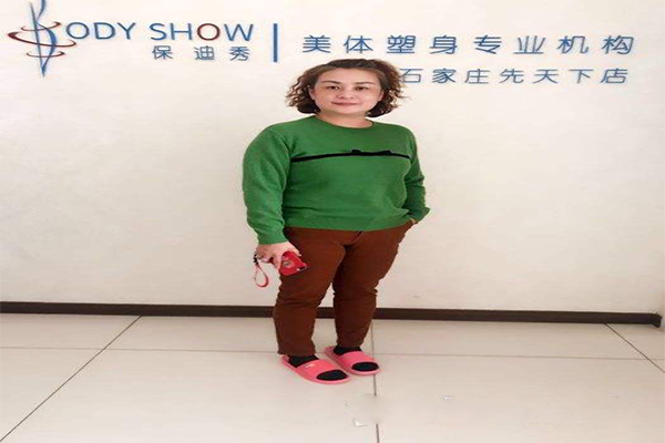 保迪秀美体塑身加盟费