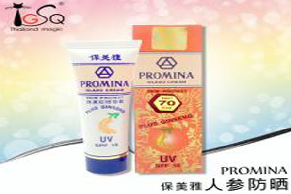 保美雅化妆品加盟费