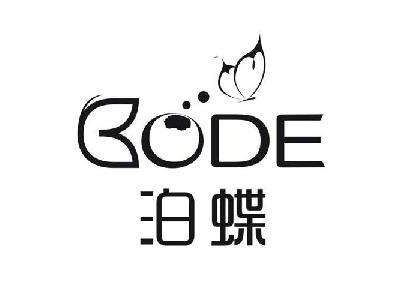 泊蝶化妆品加盟费