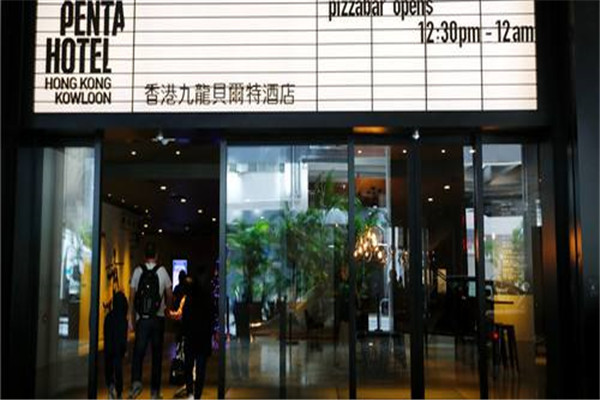 贝尔特酒店加盟费