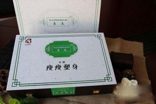 蓓俪芙养森瘦瘦包加盟费