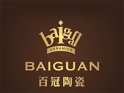 百冠陶瓷加盟费