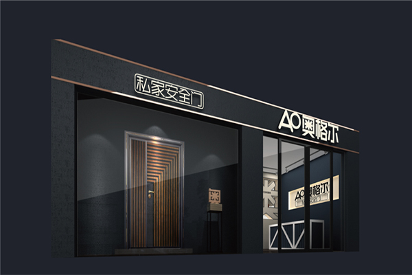 奥格尔门业加盟费