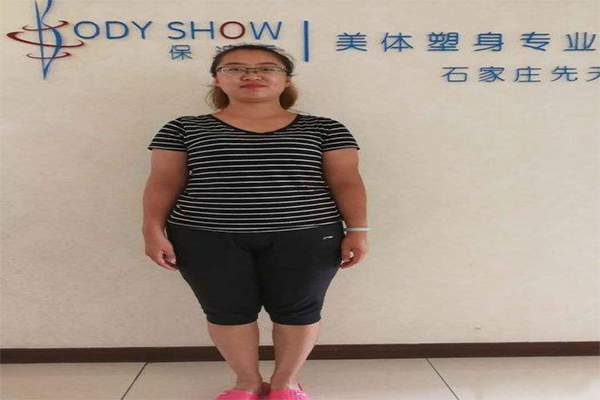 保迪秀美体塑身加盟