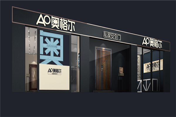奥格尔门业加盟费