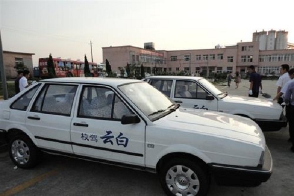 白云驾校加盟费